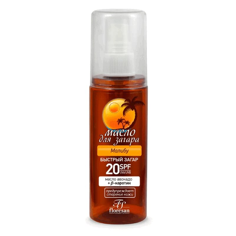 Изображение товара Масло для загара Малибу 135 мл от Floresan -средство для безопасного загара