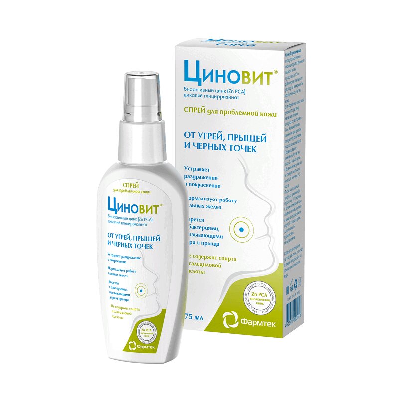 Изображение товара Циновит спрей для проблемной кожи 75 мл - эффективное средство от прыщей