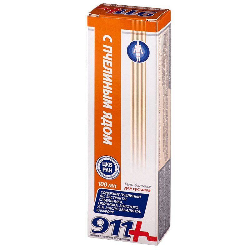 Изображение товара Гель-бальзам с пчелиным ядом 911 для суставов, 100 мл