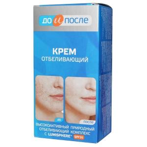 Изображение товара Крем для лица отбеливающий "До и После" 100 мл от Твинс Тэк