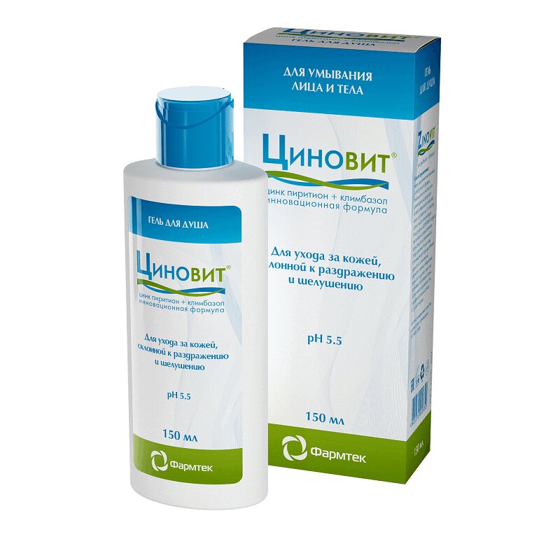Изображение товара Циновит гель для душа 150 мл с цинк пиритионом и климбазолом для дерматитов и грибковых заболеваний