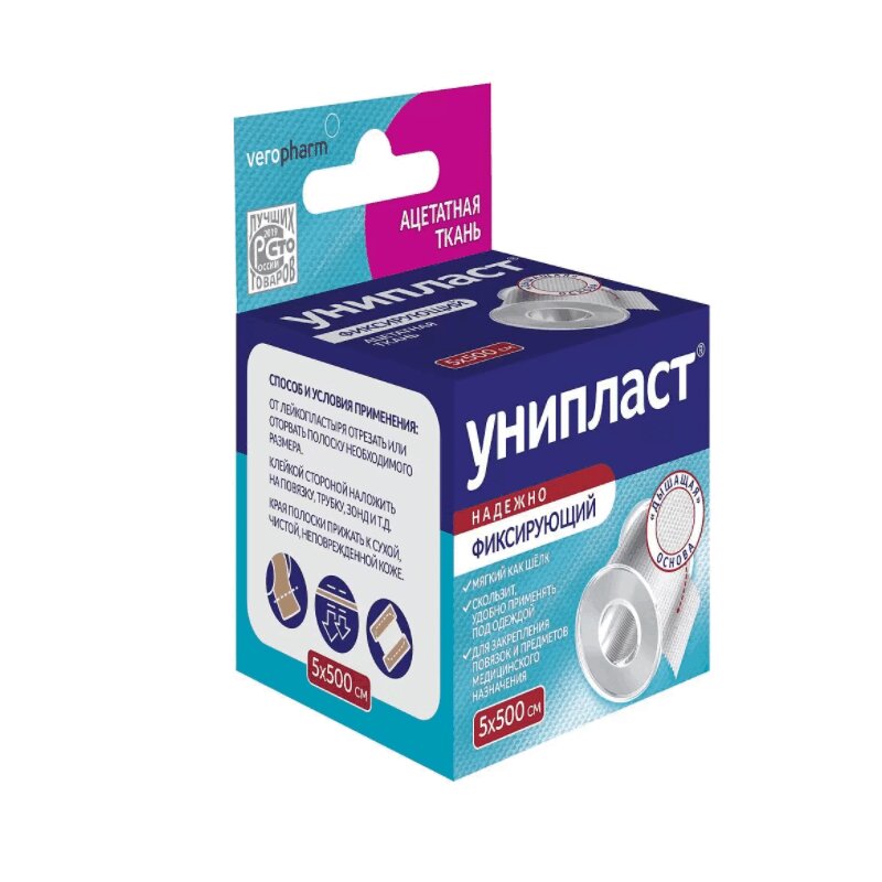Изображение товара Унипласт Лейкопластырь фиксирующий искусственный шелк 5х500 см 1 шт