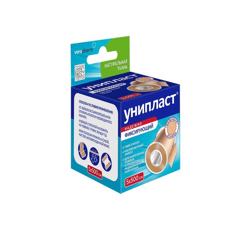 Изображение товара Унипласт Лейкопластырь фиксирующий на тканевой основе 5 см х 500 см 1 шт