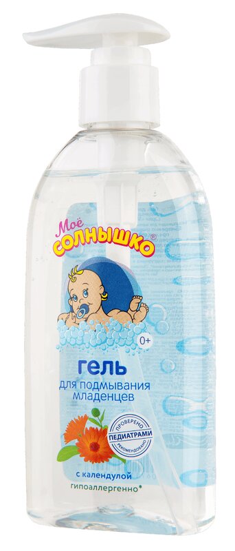 Изображение товара Мое Солнышко Гель для подмывания младенцев с календулой 200 мл безопасный гипоаллергенный