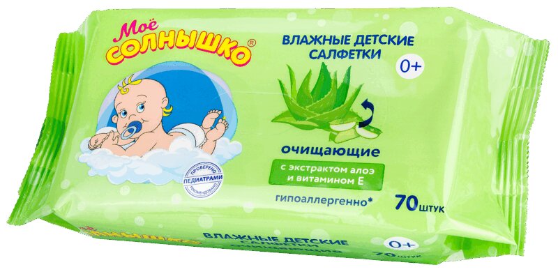 Изображение товара Мое Солнышко Салфетки влажные детские очищающие 0+ 70 шт