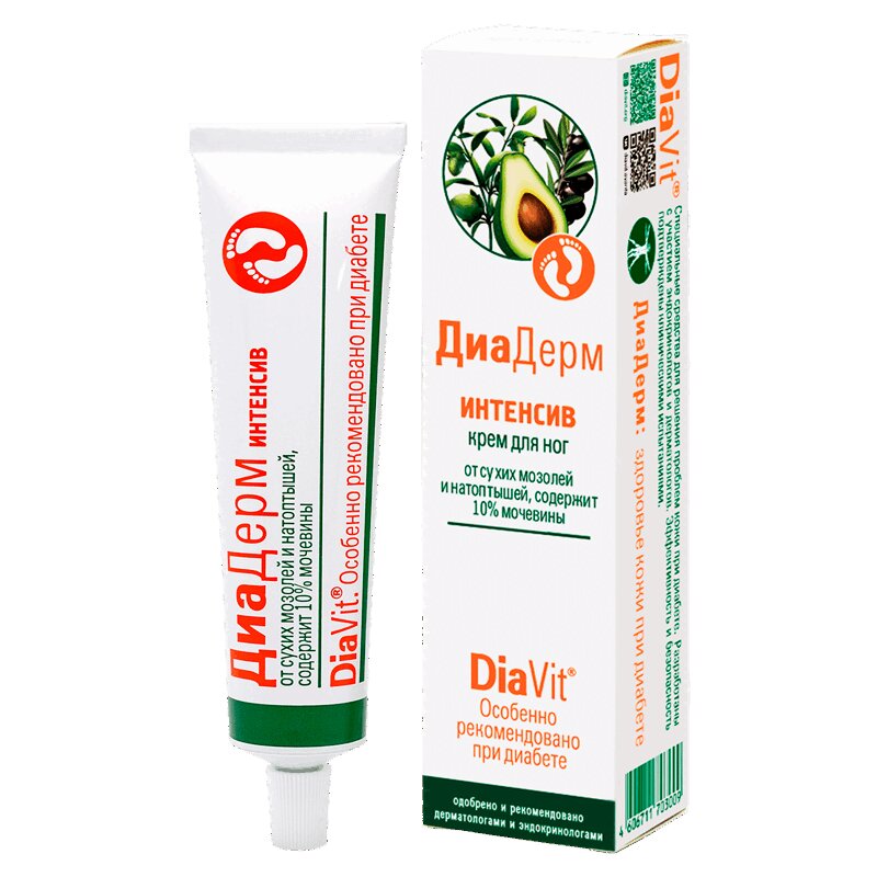Изображение товара ДиаДерм Интенсив крем для ног от мозолей и натоптышей 75 мл для сухой кожи ног
