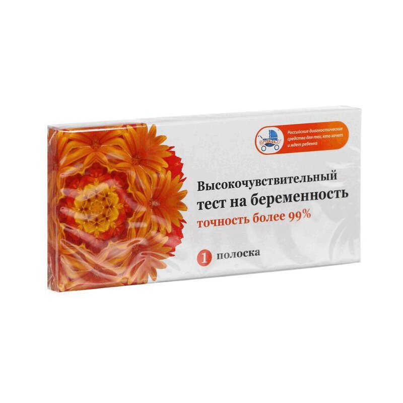 Изображение товара Высокочувственный тест на беременность Я Родился 1 шт Для ранней диагностики