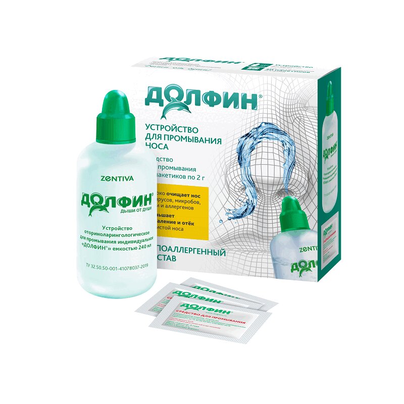 Изображение товара Долфин гипоаллергенное средство для промывания носа 240 мл + устройство для промывания