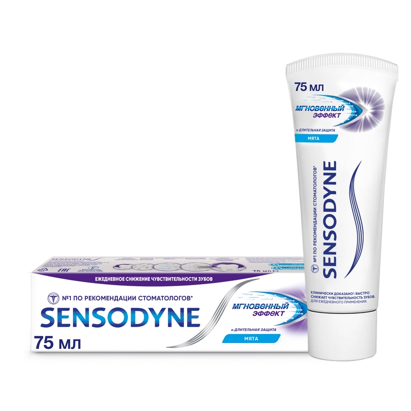 Изображение товара Sensodyne Мгновенный Эффект Мята зубная паста 75 мл защита и снятие чувствительности