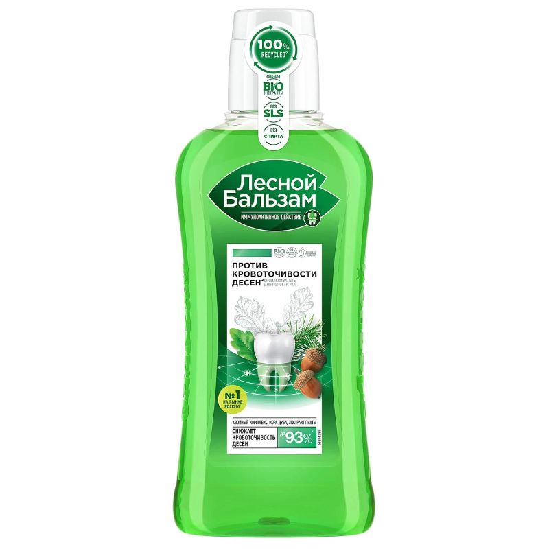 Изображение товара Натуральный ополаскиватель для полости рта Лесной Бальзам 400 мл с экстрактами трав и коры дуба