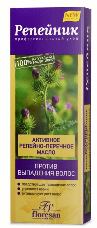 Изображение товара Репейник сыворотка против выпадения волос 100 мл Флоресан