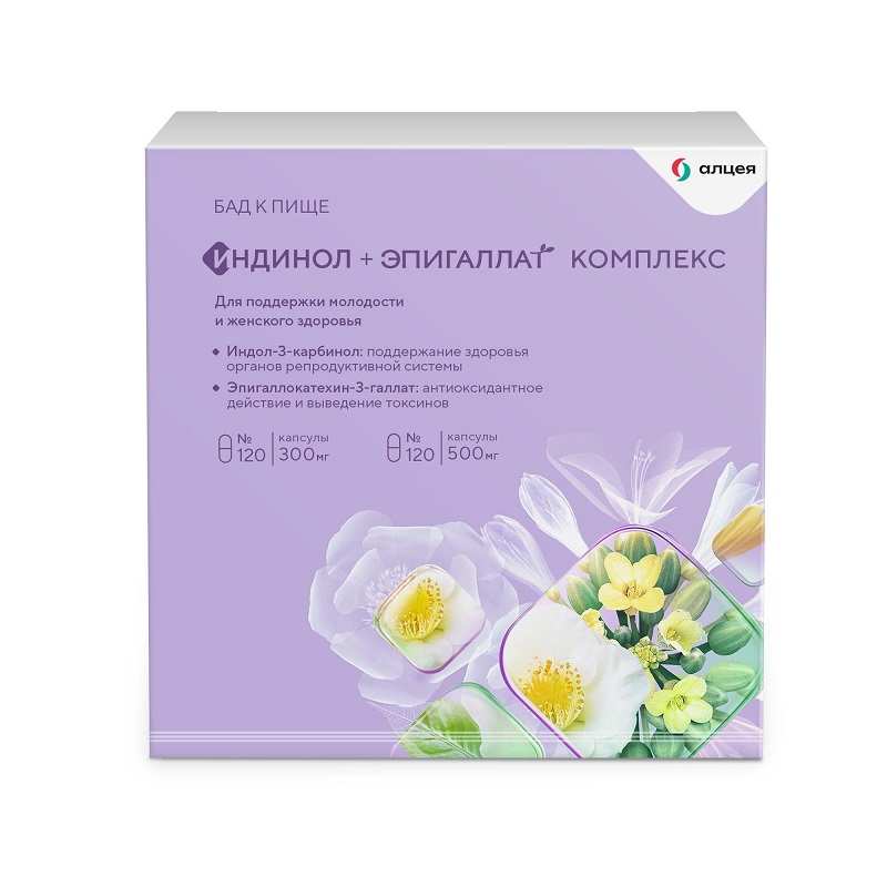 Изображение товара Индинол 300 мг и Эпигаллат 500 мг капсулы 120 шт для женского здоровья