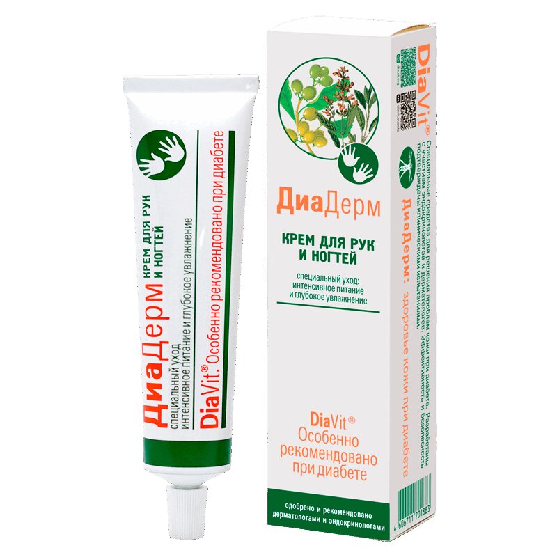 Изображение товара Крем для рук и ногтей ДиаДерм 75 мл для ухода за кожей при диабете