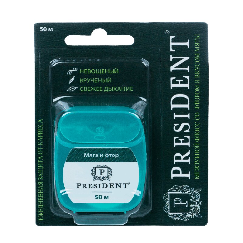 President мята. President зубная нить мятная с фтором невощеная 50м. President мята. зубная нить президент классик флосс вощеный мята фтор 12м арт. President (президент) зубная нить 50м мята с фтором.