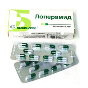 Лоперамид на латыни. Можно ли кошкам лоперамид от поноса. Можно ли кошкам лоперамид от поноса. Лоперамид это антибиотик или нет. Таблетки от поноса лоперамид.