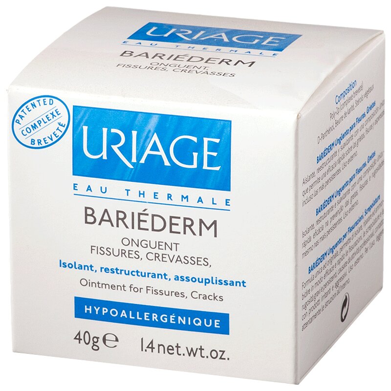 Uriage xemose крем. крем uriage. Uriage bariederm. урьяж розельян маска. Uriage прурисед крем успокаивающий 100мл.