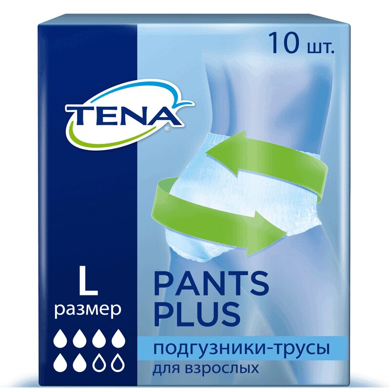 Изображение товара Подгузники-трусы для взрослых Tena Pants Plus L 10 шт высокая впитываемость и комфорт