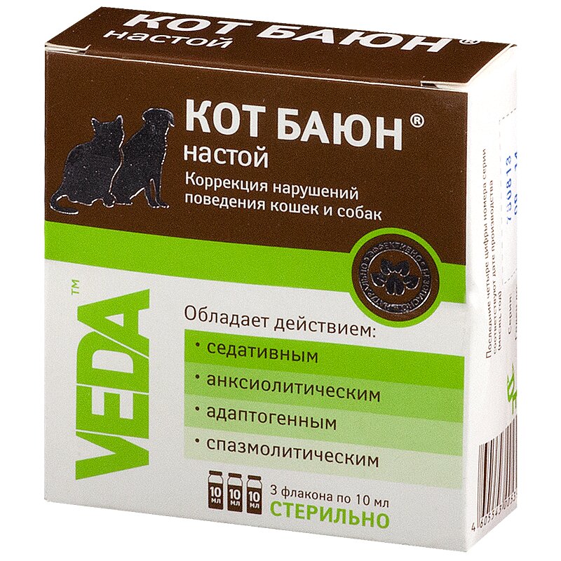 кот баюн настой (для кошек и собак), 3 флак. кот баюн для собак. кот баюн капли. кот баюн для собак. кот баюн для собак.