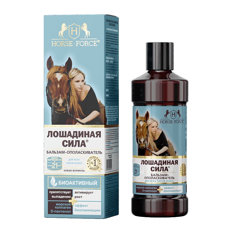 Изображение товара Бальзам-ополаскиватель Лошадиная сила 500 мл для всех типов волос восстановление и питание