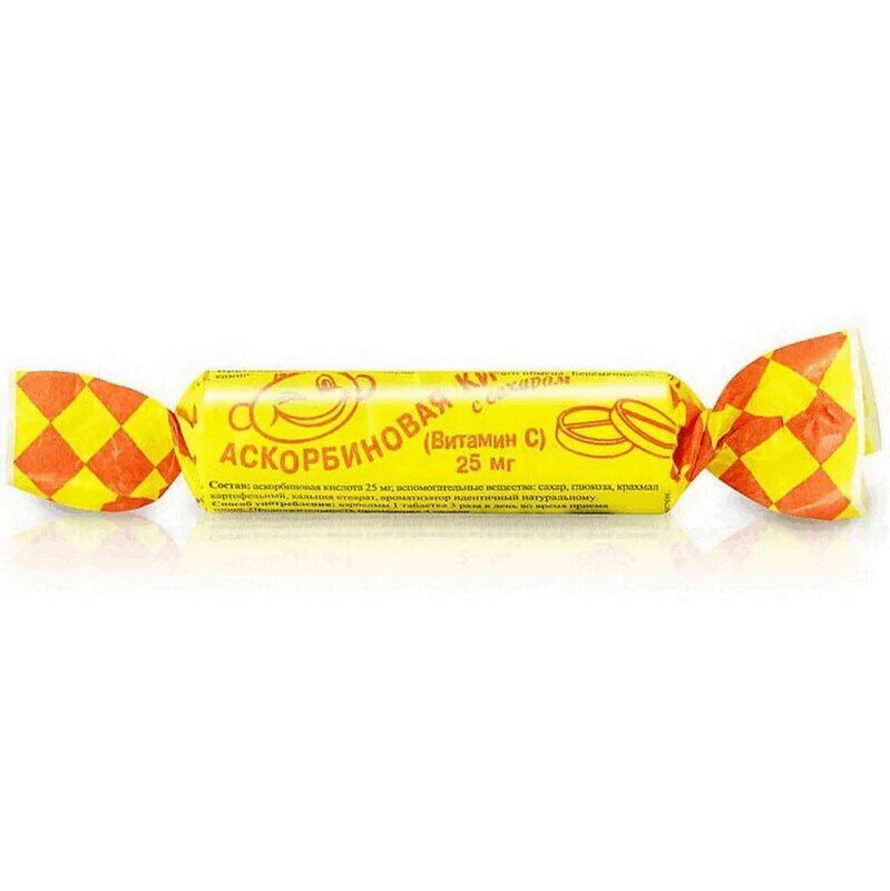 Изображение товара Аскорбиновая кислота с сахаром таблетки жевательные 10 шт