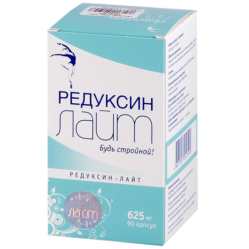 Редуксин Лайт Капсулы 625 Мг 90 Шт Цена В Аптеке, Купить В Санкт.