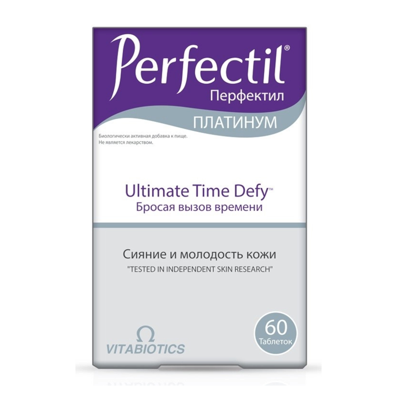 Изображение товара Перфектил Платинум таблетки для зрения 60 шт — поддержка глаз и остроты зрения