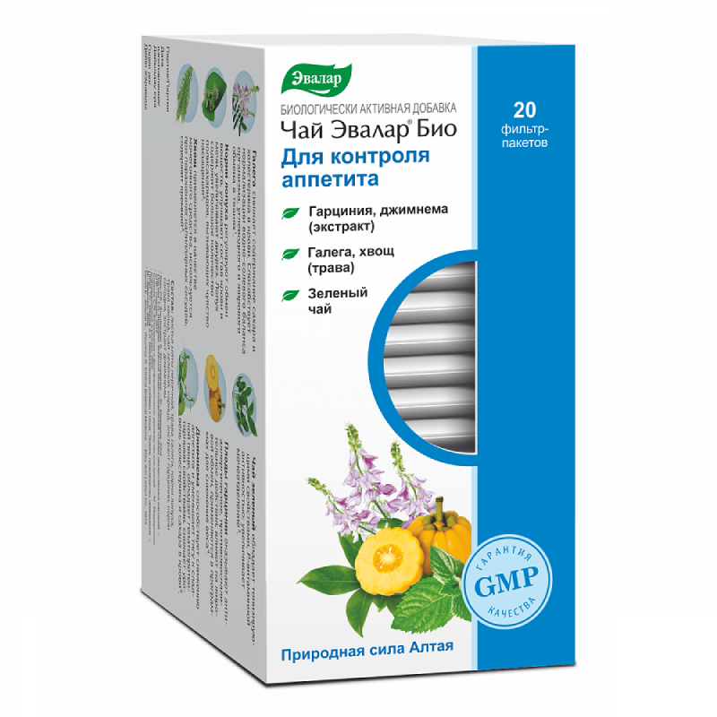 Изображение товара Эвалар Био Чай для контроля аппетита 20 фильтр-пакетов натуральный фиточай