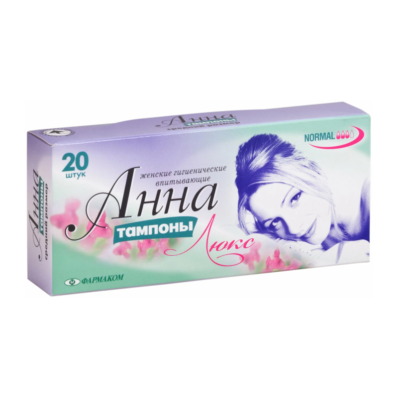 Изображение товара Тампоны Анна Люкс 20 шт - гигиенические средства для комфортной менструации