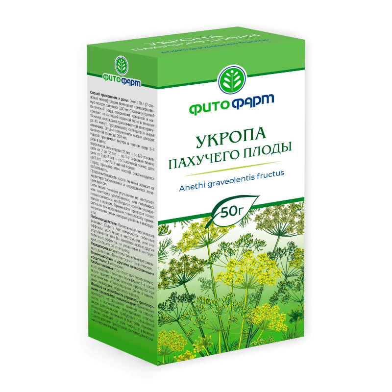 Изображение товара Укропа пахучего плоды 50 г