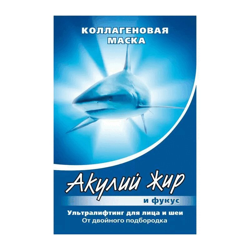 Изображение товара Маска для лица и шеи "Акулий жир" ультралифт.от дв.подбородка коллаген.Фукус 10 мл