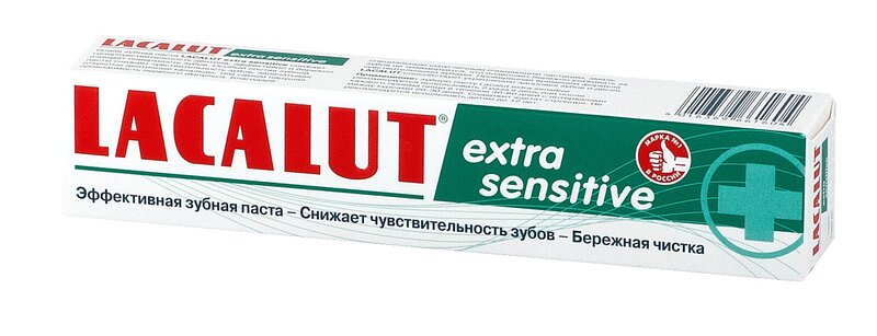 Lacalut extra sensitive. Lacalut sensitive 50 мл. Паста зубная "Lacalut" sensitive 50 мл. Зубная паста Lacalut Extra sensitive. Лакалют паста зубная Экстра Сенситив 50мл.