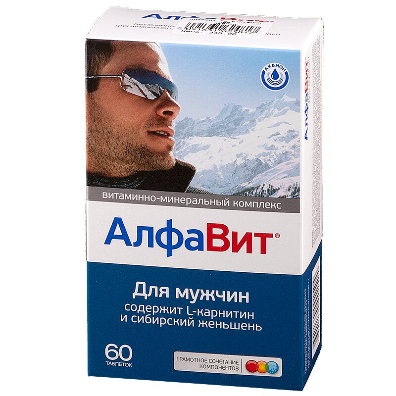 Изображение товара Комплекс витаминов для мужчин АлфаВит 3 вида по 20 шт each для поддержки энергии и здоровья