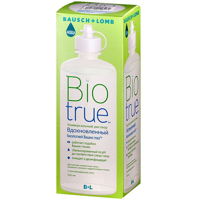 Раствор хорошая. Раствор Bausch & Lomb Biotrue универсальный 300. Р-Р Biotrue 300 ml. Биотру р-р для д/конт.линз универсальный 300мл. Биотру жидкость для линз 300 мл.