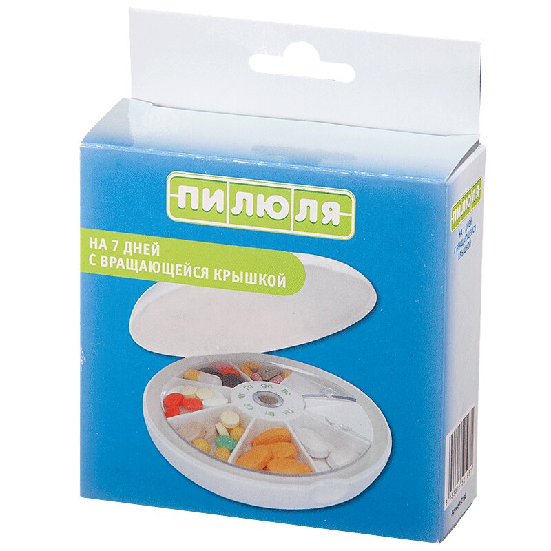 Изображение товара Пилюля таблетница на 7 дней с вращающейся крышкой для хранения медикаментов
