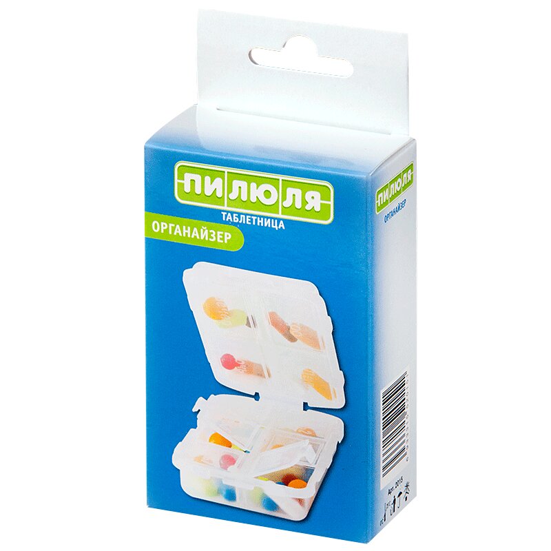 Изображение товара Таблетница-органайзер на 7 дней из безопасного пластика с разделителями