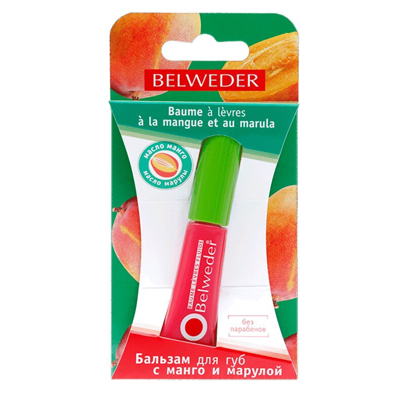 Изображение товара Бальзам для губ Belweder с манго и марулой 7 мл натуральное питание и защита