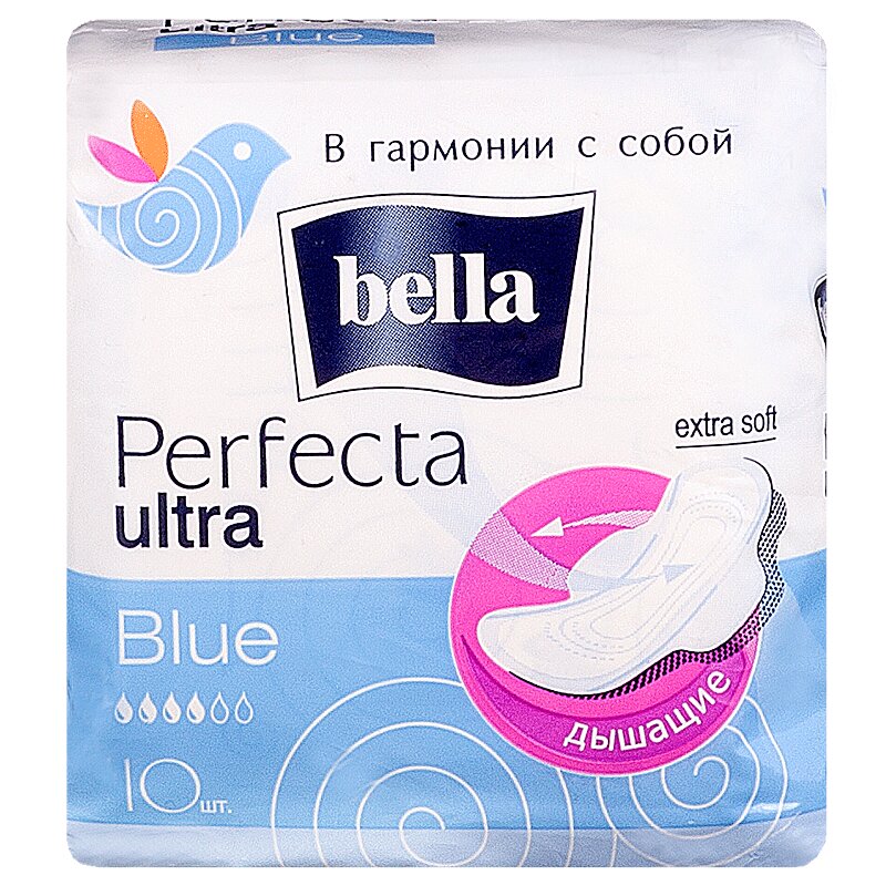Изображение товара Прокладки гигиенические Bella Perfecta Ultra Blue, 10 шт суперabsorbent, анатомические