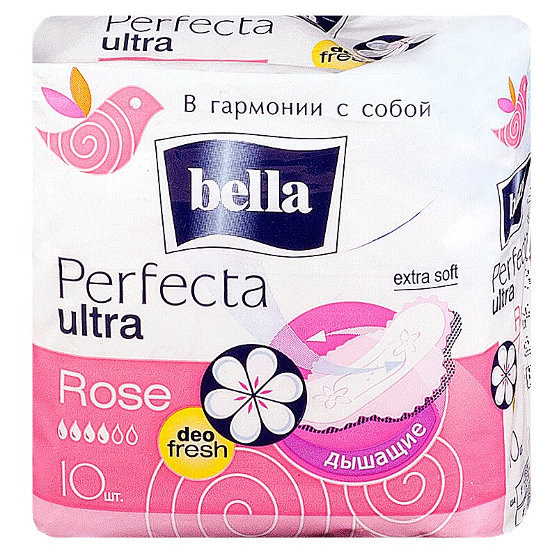 Изображение товара Ультратонкие гигиенические прокладки Bella Perfecta Ultra Rose 10 шт