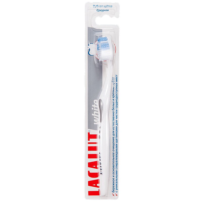 Изображение товара Зубная щетка Lacalut White средней жесткости для бережной чистки