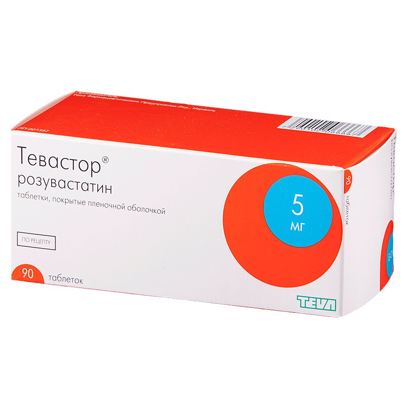 Что такое розувастатин. Розувастатин тевастор 10 мг. Розувастатин Тева 5 мг. Тевастор 20мг №30.