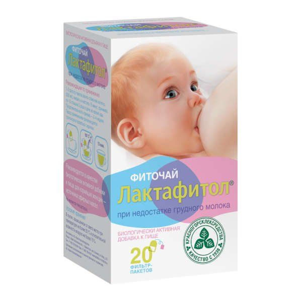 Изображение товара Лактафитол фиточай фильтр-пакеты 1,5 г 20 шт