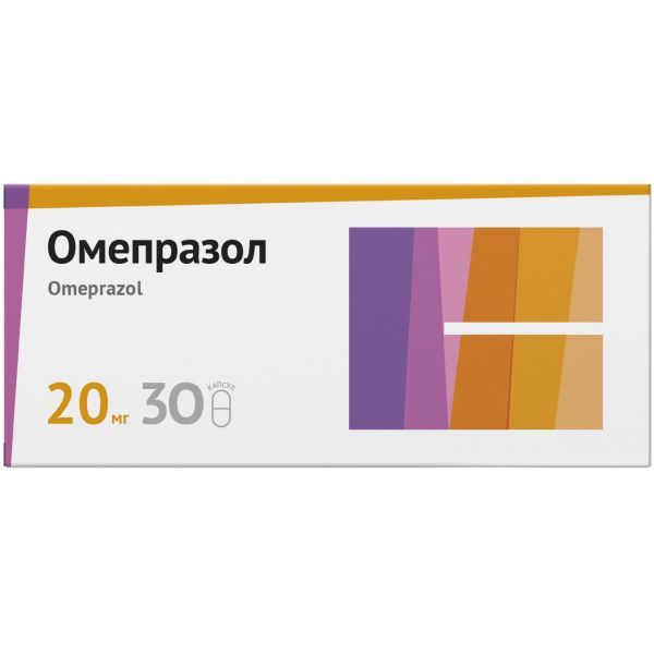 Изображение товара Омепразол 20 мг капсулы 30 шт