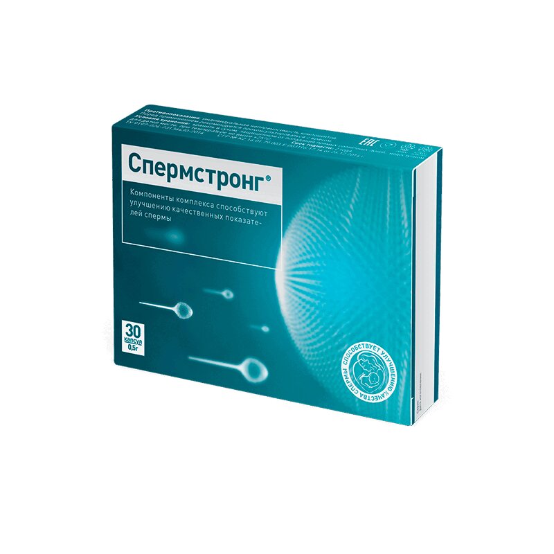 Изображение товара СпермСтронг 500 мг капсулы 30 шт для повышения качества спермы