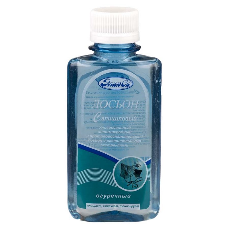 Изображение товара Лосьон Салициловый огуречный 100 мл для проблемной кожи