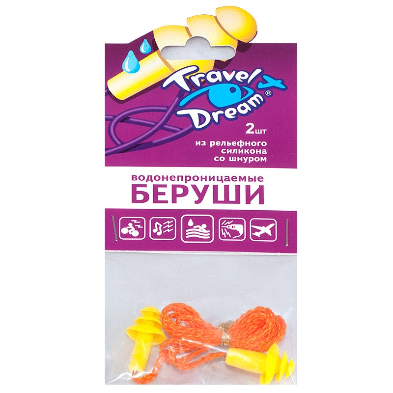 Изображение товара Водонепроницаемые беруши для плавания и защиты ушей Travel Dream 2 шт