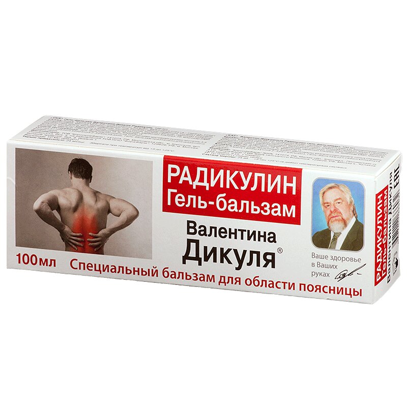 Бальзам дикуля