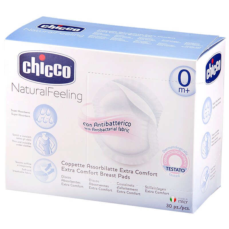 Изображение товара Вкладыши для бюстгалтера Chicco Natural Feeling 30 шт одноразовые