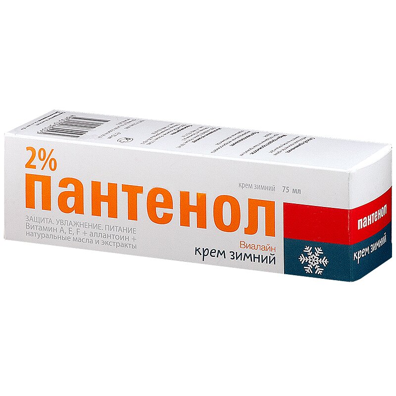 Пантенол инструкция отзывы. Пантенол инструкция отзывы. Librederm пантенол спрей 5 с гиалуроновой кислотой. Либридерм пантенол спрей 58г. Крем пантенол evo 46 мл.