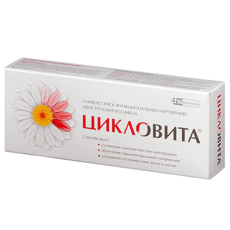 Изображение товара Цикловита таблетки 42 шт комплекс витаминов и минералов для женщин