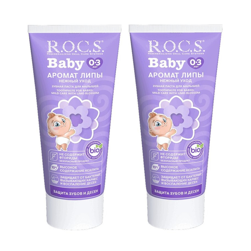Изображение товара Набор 2Х R.O.C.S. Baby Зубная паста для детей 0-3 лет Липа 45 г